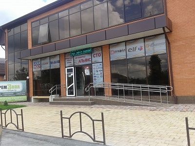 Автомаркет «Альянс»