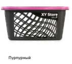 Корзинка покупательская GT26eco, пластиковая, 247C, пурпурный