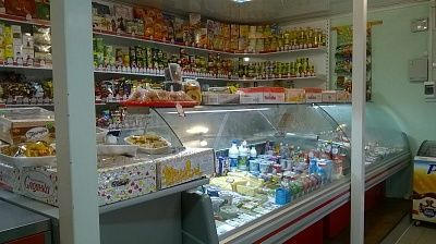 Продуктовый магазин
