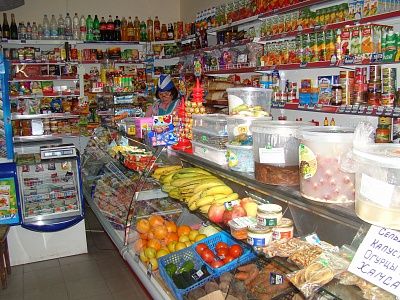 Продуктовый магазин