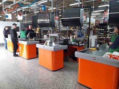 Магазин "Супермаркет" Ялта