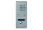Видеопанель DRC-4СP вызывная накладная цвет.COMMAX NTSC